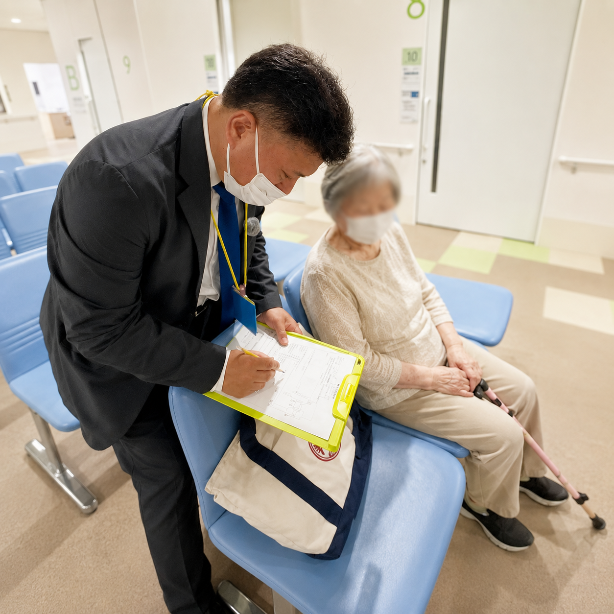 通院・病院付き添い