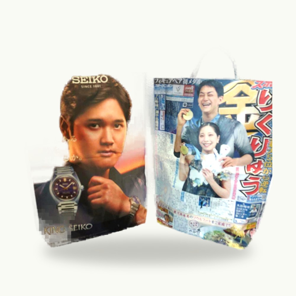 新聞ばっぐの作品