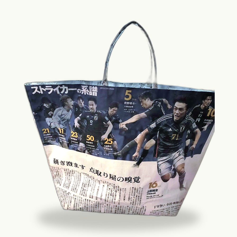 新聞ばっぐの作品