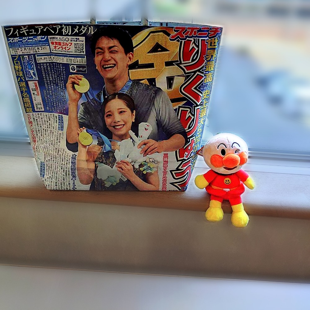 新聞ばっぐの作品